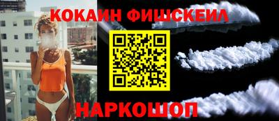 гидропоника Заволжье