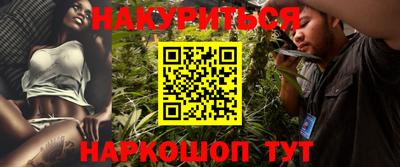 меф VHQ Заводоуковск