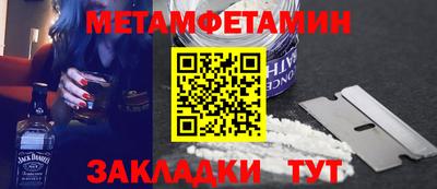 гидропоника Заволжье
