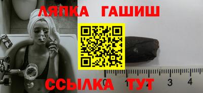 меф VHQ Заводоуковск