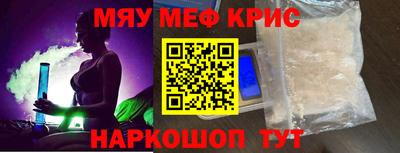 гидропоника Заволжье