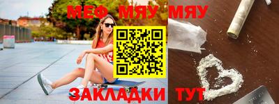 гидропоника Заволжье